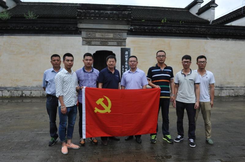 傳承愛(ài)國(guó)主義的民族精神，弘揚(yáng)社會(huì)主義核心價(jià)值觀